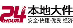 扎赉特旗大件起重吊车出租有限公司 